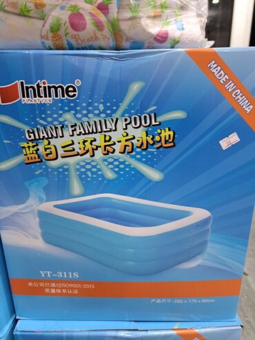 baseyn intex: Yeni Şişmə Hovuz Intime, 1.1 - 2 m, ≤ 200 l