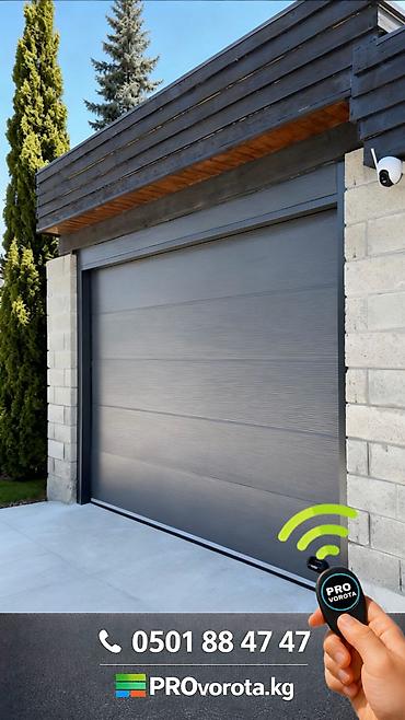 Секционные ворота: Сендвич панели, Автоматические, Alutech, Для холодильника, Для магазина, Для склада, Бронированные, Оптом, Новый, Бесплатная установка — 16