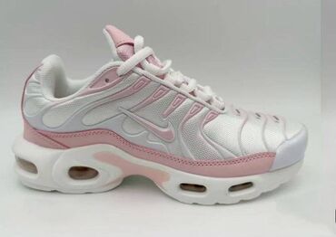 nautica patike brend: Nike air max tn dečije patike Novo Brojevi 31 do 36 fb Moja