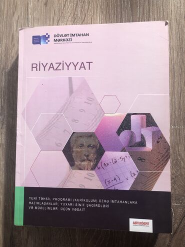 riyaziyyat 4 sinif metodik vesait: DIM Riyaziyyat sagird ve muellimler ucun vesait.Az isledilmis 2019cu