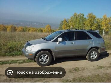сколько стоит lamborghini: Куплю для себя Кроссовер Lexus RX первое поколение