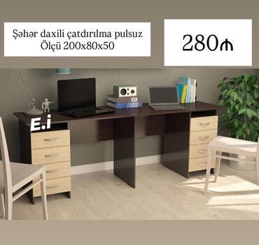 Çarpayılar: Kompüter masası, Açılmayan, Laminat, Dördbucaq masa