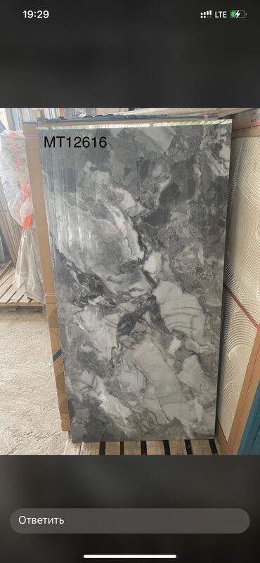 Керамическая плитка: Керамогранит оптом и в розницу прямые поставки с завода идеальный — 25