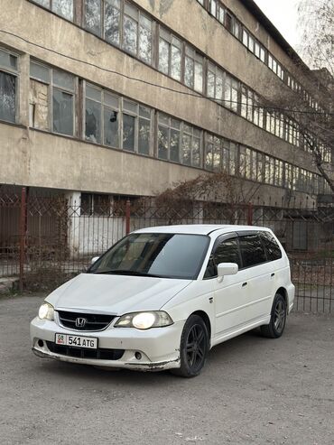 Honda: Honda Odyssey: 2003 г., 2.3 л, Автомат, Газ — 6