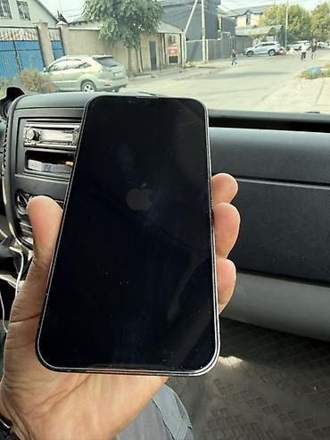 Мобильные телефоны и аксессуары: IPhone 13 Pro, графитовый цвет Характеристики и особенности: - — 4