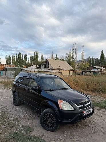 хонда степ эреф 1: Honda CR-V: 2004 г., 2.4 л, Автомат, Бензин, Кроссовер — 2