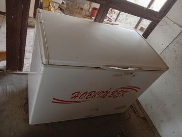 фрезер для мороженного: Морозильный ларь «Новый век» (верхняя загрузка) - Тип: горизонтальный