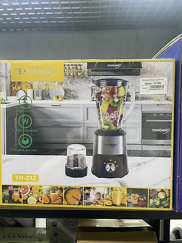 Блендер Техномир TH-212 (Super Blender) - Объем кувшина: 1,8 л at lalafo.kg Блендер Техномир TH-212 (Super Blender) - Объем кувшина: 1,8 л