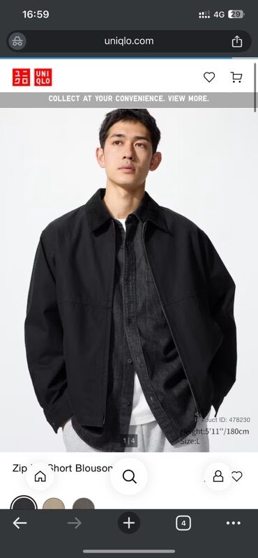 джинсовая теплая куртка: Мужская куртка, L (EU 40), Uniqlo, Новый, цвет - Черный, Самовывоз, Платная доставка