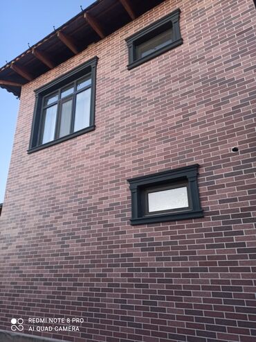 Фасадные работы: Ремонт фасада Больше 6 лет опыта — 13