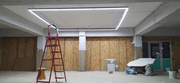 Электрики: Электрик | Монтаж проводки, Монтаж розеток, Монтаж электрощитов Больше 6 лет опыта — 23