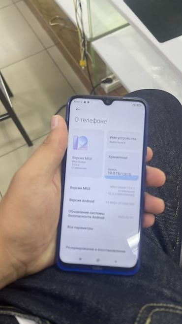 redmi a2 lite: Xiaomi, Mi Note, Б/у, 128 ГБ, цвет - Синий — 1