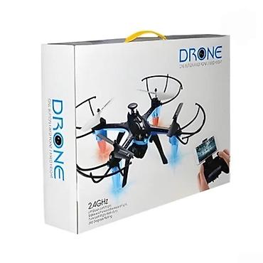 Игрушечный транспорт: Dron Bütün kateqoriyalar • Uşaq aləmi • Oyuncaqlar Dron 1 / 1 Şəhər — 1