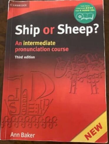 orfoqrafiya ve orfoepiya lugeti: Məhsul: “Ship or Sheep? An Intermediate Pronunciation Course” (Third
