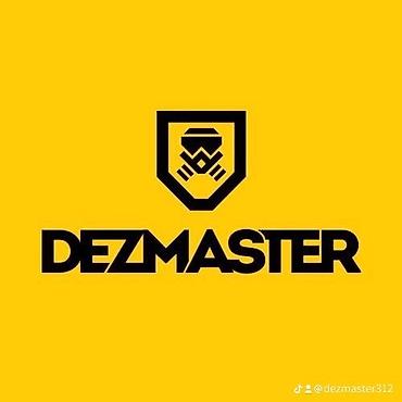 Дезинфекция, дезинсекция: Дезинфекция, дезинсекция, | Блохи, Вирусы, микробы, Клопы, | Дома, Кафе, магазины, Квартиры — 13