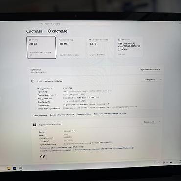 one plus pad: Для программирования, Новый, Intel Core i7, В рассрочку — 3