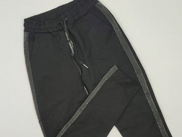 Спортивні штани жіночі, розмір S