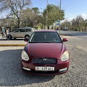 капот хундай акцент: Hyundai Accent: 2007 г., 1.6 л, Автомат, Бензин, Седан — 1