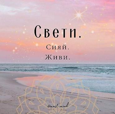 аренда земли: 10 соток, Для сельского хозяйства — 10