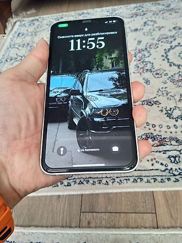 экран на iphone x: IPhone XS Max, 256 ГБ - Диагональ экрана 6.5", OLED Super Retina — 2