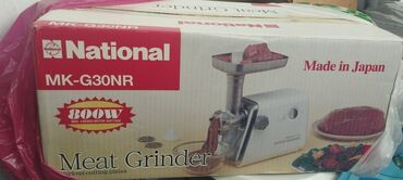 Техника для напитков: Мясорубка 800 Вт