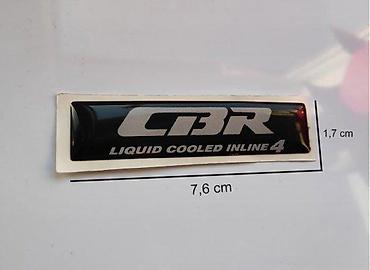 uprilo: Honda cbr - stiker - 893 📌 opis: samolepljivi stiker izradjen od — 1