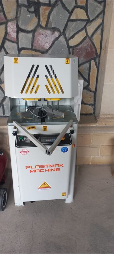 продажа ковров бу: Yeni Uqlorez 1500 W, 150 mm, Ödənişli çatdırılma