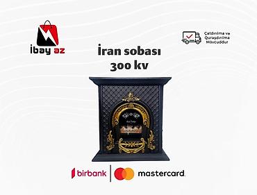 ucuz radiator: İran sobası 300 kvİran İstehsalı Kamin Peçi ✅ Mənşə Ölkəsi: İran ✅ — 1