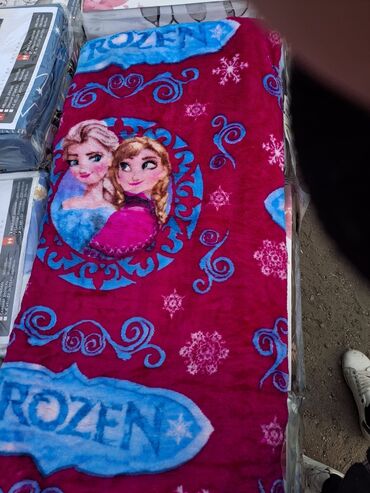 Ćebad i pokrivači: Veličina - Singl — 7