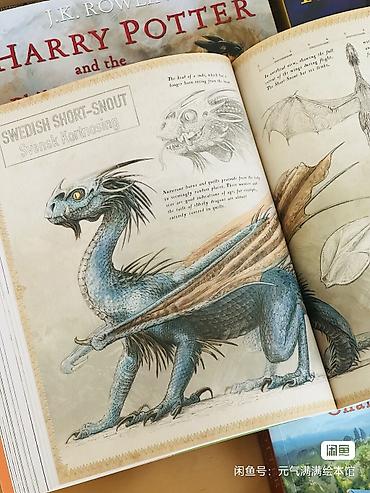 белая ночь: Иллюстрированное издание «Harry Potter» (англ. язык) — набор из 4 книг — 6