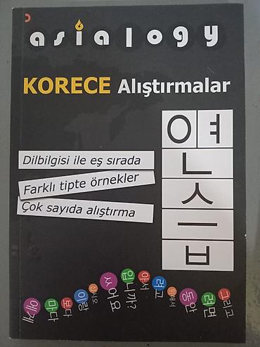 Tədris ədəbiyyatı: Asialogy – Kore dili öyrənmə dəsti (4 kitab) Paket tərkibi: - Korecə — 3