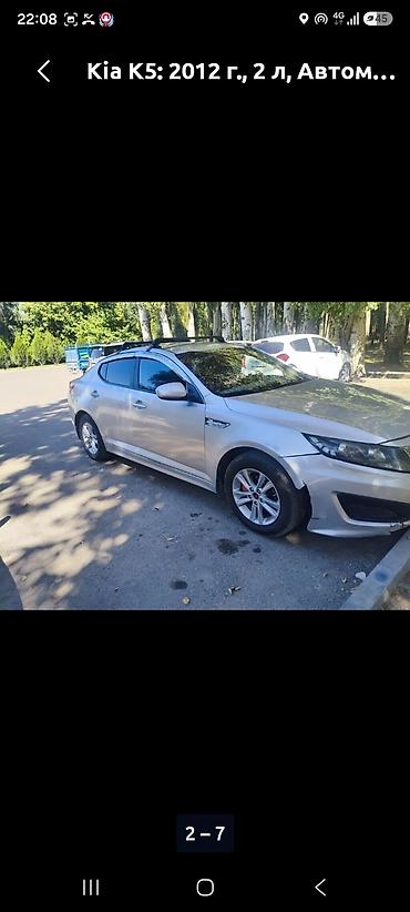 кia optima: Kia K5: 2012 г., 2 л, Автомат, Газ, Седан — 10