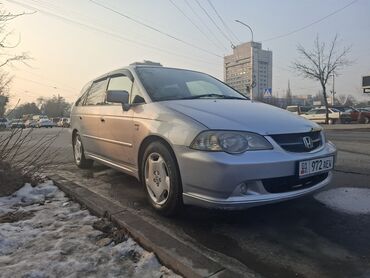 Honda: Honda Odyssey: 2002 г., 3 л, Типтроник, Бензин, Минивэн — 6
