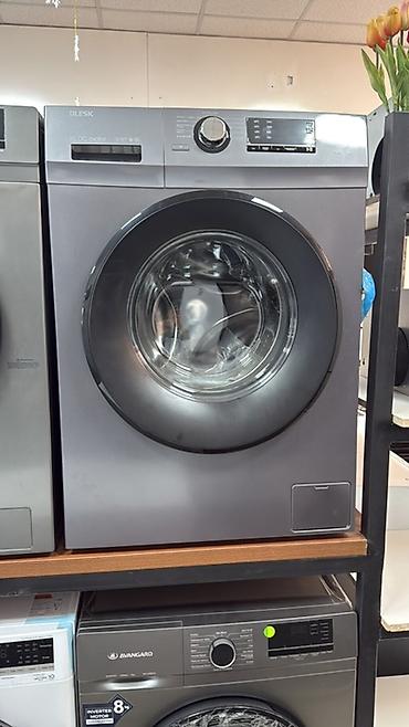 Стиральные машины автомат: Стиральные машины фронтальной загрузки (несколько моделей на выбор) — 6