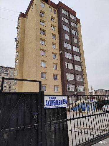 центральная мечеть: 1 комната, 46 м², Элитка, 8 этаж, Евроремонт