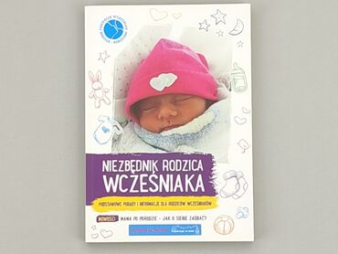 Książki: Książka, gatunek - Edukacyjny, język - Polski, stan - Bardzo dobry