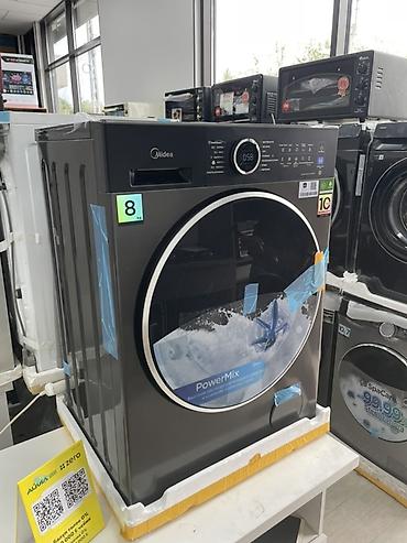 midea микроволновка цена: Стиральная машина автомат, Новый, Midea, До 8 кг, Фронтальная, Кредит — 3
