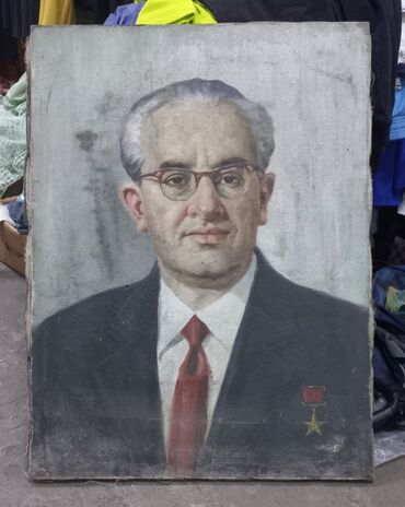 сальвадор дали картины: Продаю портрет, Андропова Ю.В.,генеральный секретарь ЦК КПСС!Размер