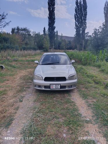 мотоциклы спортивные: Subaru Legacy: 2000 г., 2 л, Автоматтык, Бензин, Седан