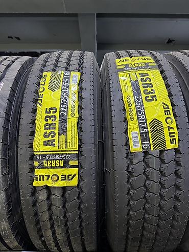 региональный: Шины 225 / 75 / R 17.5, Всесезонная, Новый, Грузовики/Автобусы, Китай, AEOLUS — 1