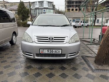 диск шевроле круз: Toyota Ipsum: 2002 г., 2.4 л, Автомат, Бензин, Вэн/Минивэн