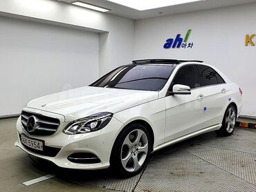 двигатель тойота эстима 2 4: Комплект Mercedes-Benz, 2015 г., түсү - Кара, Колдонулган, Өзү алып кетүү