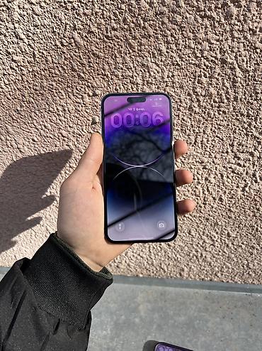 Apple iPhone: IPhone 14 Pro Max, Б/у, 256 ГБ, Deep Purple, Защитное стекло, Чехол, Кабель, 85 % — 9