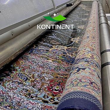 Стирка ковров: Стирка ковров, | Ковер — 8