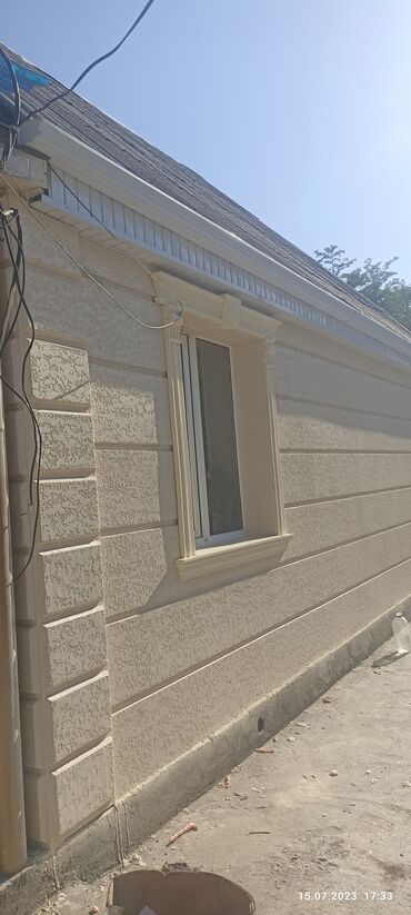 Утепление: Утепление стен, Утепление окон | Утепление дома, Утепление бани, Утепление дачи Penoplex, Термопанели Больше 6 лет опыта — 7