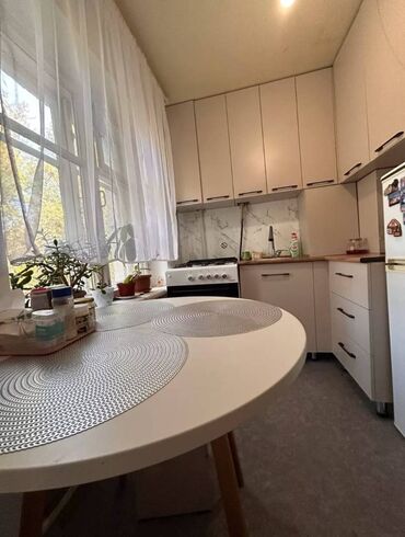 Продажа квартир: 2 комнаты, 44 м², Хрущевка, 3 этаж, Евроремонт