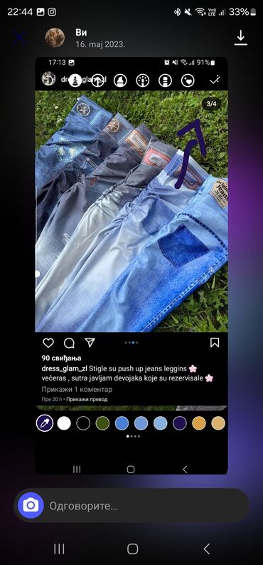 pantalone 78 zenske: S (EU 36), Likra