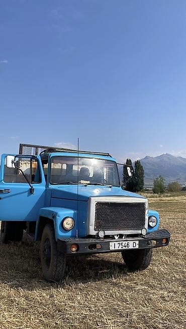 купить трактор мтз 82: Грузовой автомобиль ГАЗ (серия 53/3307), синий цвет. Основные — 2