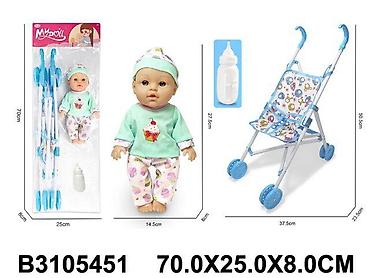 umbro papuce: Lutka beba 545108-K sa kolicima i bočicom – set za maštovitu igru — 1