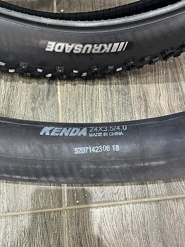 Велозапчасти: Велопокрышка Kenda размер 20х4, зимние 🔸 Наименование: Прочная — 13